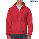 Gildan Heavy Blend Adult Full Zip Hooded Sweatshirt