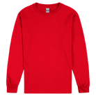 Gildan Ultra Cotton Adult Long Sleeve T-Shirt