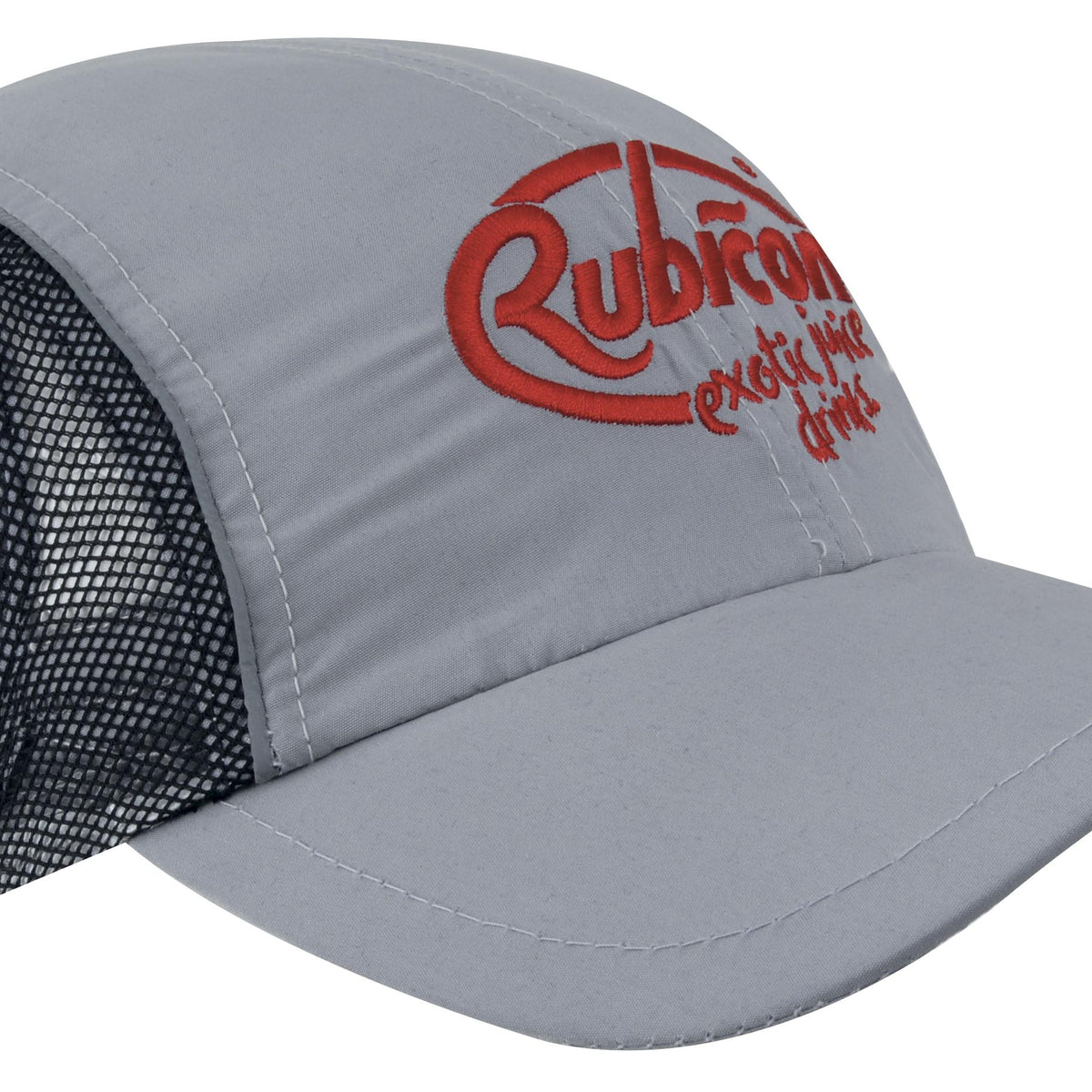 Micro Fibre & Mesh Sports Cap with Reflective Trim – Impact Apparel and ...